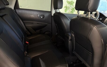 Nissan Qashqai, 2013 год, 1 050 000 рублей, 10 фотография