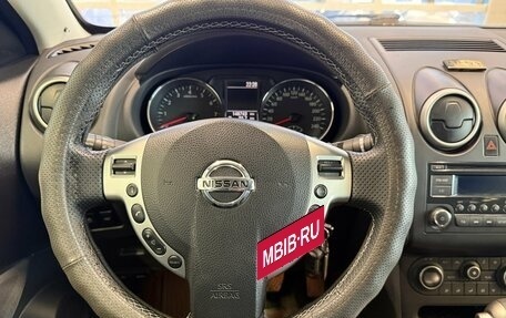 Nissan Qashqai, 2013 год, 1 050 000 рублей, 7 фотография