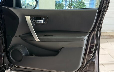 Nissan Qashqai, 2013 год, 1 050 000 рублей, 14 фотография
