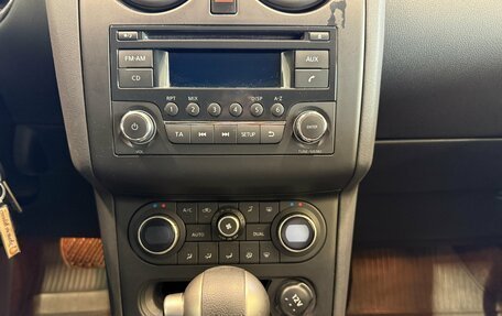 Nissan Qashqai, 2013 год, 1 050 000 рублей, 11 фотография