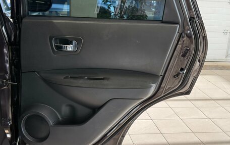 Nissan Qashqai, 2013 год, 1 050 000 рублей, 15 фотография