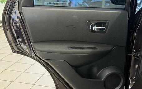 Nissan Qashqai, 2013 год, 1 050 000 рублей, 13 фотография