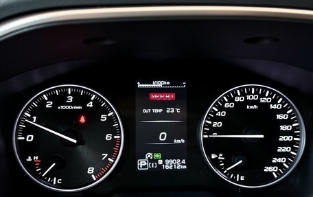 Subaru Outback VI, 2021 год, 4 990 000 рублей, 22 фотография