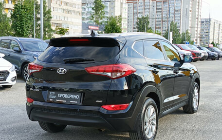 Hyundai Tucson III, 2018 год, 2 045 000 рублей, 6 фотография
