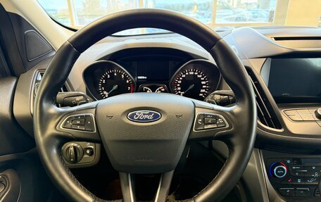 Ford Kuga III, 2017 год, 1 590 000 рублей, 7 фотография