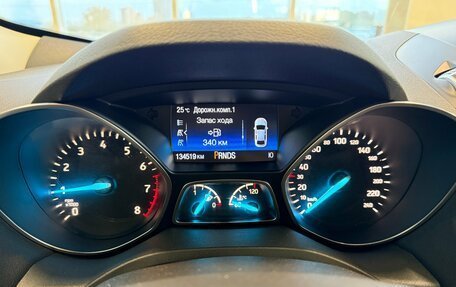 Ford Kuga III, 2017 год, 1 590 000 рублей, 11 фотография