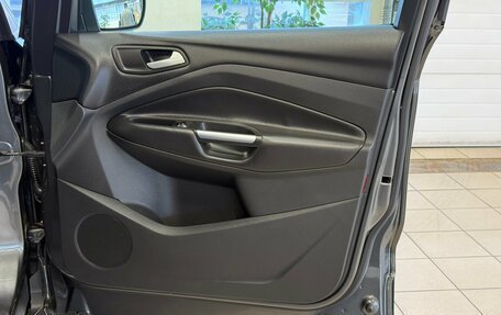 Ford Kuga III, 2017 год, 1 590 000 рублей, 16 фотография