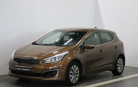 KIA cee'd III, 2017 год, 1 523 000 рублей, 3 фотография