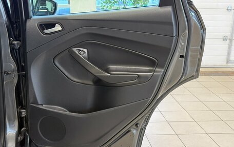 Ford Kuga III, 2017 год, 1 590 000 рублей, 17 фотография