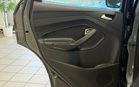 Ford Kuga III, 2017 год, 1 590 000 рублей, 15 фотография