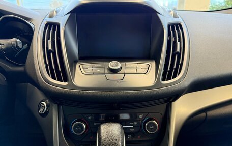 Ford Kuga III, 2017 год, 1 590 000 рублей, 12 фотография