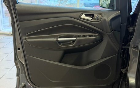 Ford Kuga III, 2017 год, 1 590 000 рублей, 14 фотография