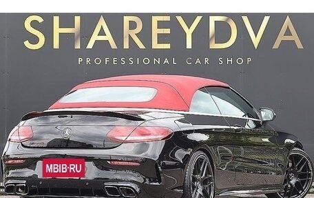 Mercedes-Benz C-Класс, 2020 год, 3 200 000 рублей, 2 фотография