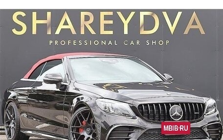 Mercedes-Benz C-Класс, 2020 год, 3 200 000 рублей, 6 фотография