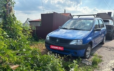 Renault Logan I, 2006 год, 230 000 рублей, 1 фотография