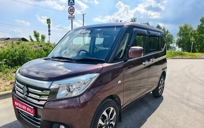 Suzuki Solio III, 2018 год, 830 000 рублей, 1 фотография