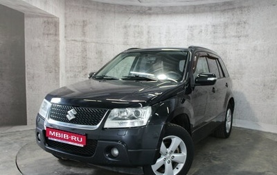 Suzuki Grand Vitara, 2008 год, 965 000 рублей, 1 фотография