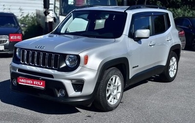 Jeep Renegade I рестайлинг, 2020 год, 2 100 000 рублей, 1 фотография