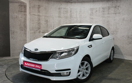 KIA Rio III рестайлинг, 2016 год, 1 085 000 рублей, 1 фотография