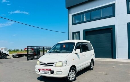 Toyota Town Ace III, 2001 год, 979 000 рублей, 1 фотография