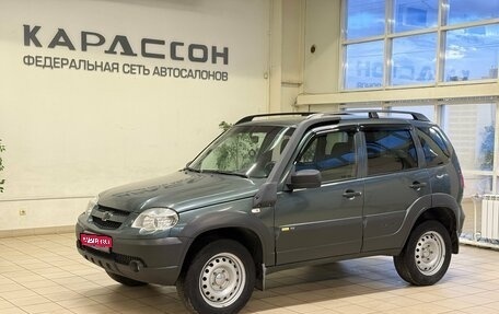 Chevrolet Niva I рестайлинг, 2017 год, 750 000 рублей, 1 фотография