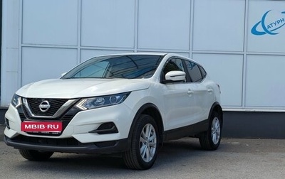 Nissan Qashqai, 2021 год, 2 115 000 рублей, 1 фотография