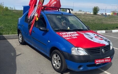 Renault Logan I, 2006 год, 230 000 рублей, 5 фотография