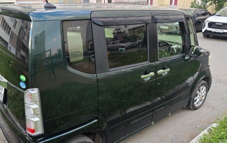 Honda N-BOX I рестайлинг, 2016 год, 580 000 рублей, 4 фотография