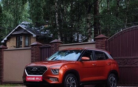 Hyundai Creta, 2022 год, 2 480 000 рублей, 2 фотография