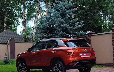 Hyundai Creta, 2022 год, 2 480 000 рублей, 3 фотография