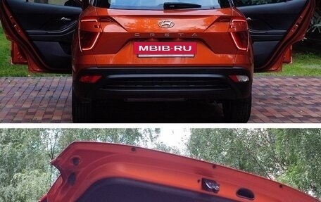 Hyundai Creta, 2022 год, 2 480 000 рублей, 25 фотография
