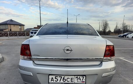 Opel Astra H, 2012 год, 410 000 рублей, 4 фотография
