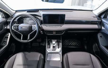Haval Jolion, 2026 год, 2 875 000 рублей, 9 фотография