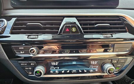 BMW 6 серия, 2020 год, 5 650 000 рублей, 2 фотография