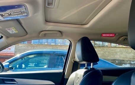 Haval F7x I, 2023 год, 2 150 000 рублей, 10 фотография