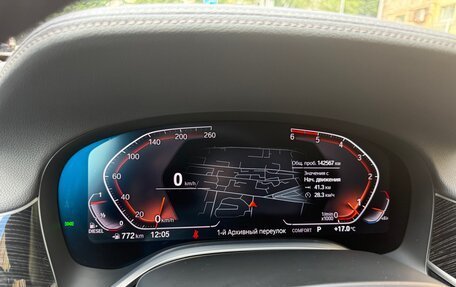 BMW 7 серия, 2020 год, 5 190 000 рублей, 10 фотография