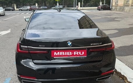 BMW 7 серия, 2020 год, 5 190 000 рублей, 5 фотография