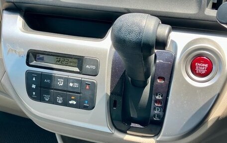 Honda N-WGN I рестайлинг, 2014 год, 576 737 рублей, 13 фотография
