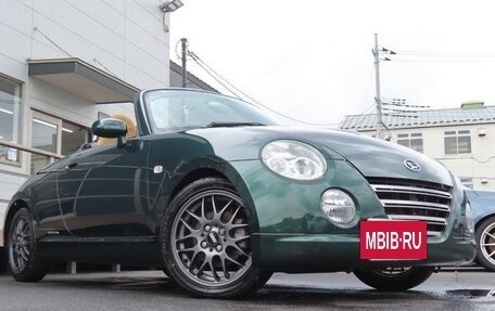 Daihatsu Copen I, 2011 год, 740 000 рублей, 5 фотография