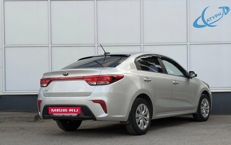 KIA Rio IV, 2017 год, 1 320 000 рублей, 6 фотография