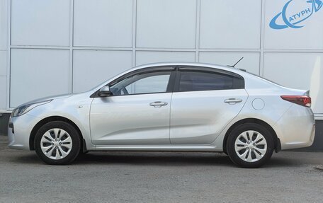 KIA Rio IV, 2017 год, 1 320 000 рублей, 10 фотография