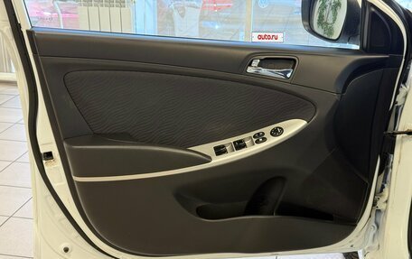 Hyundai Solaris II рестайлинг, 2011 год, 720 000 рублей, 10 фотография