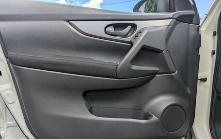 Nissan Qashqai, 2021 год, 2 115 000 рублей, 16 фотография