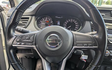 Nissan Qashqai, 2021 год, 2 115 000 рублей, 21 фотография