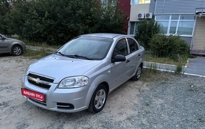 Chevrolet Aveo III, 2010 год, 370 000 рублей, 1 фотография