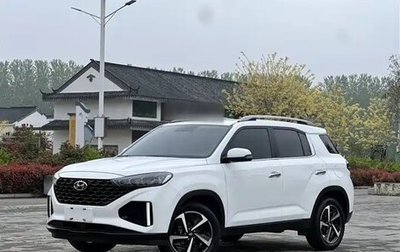 Hyundai ix35, 2022 год, 1 850 000 рублей, 1 фотография