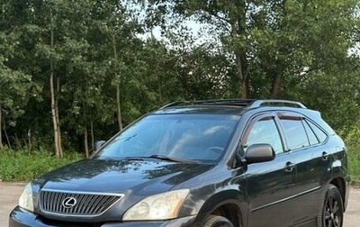 Lexus RX II рестайлинг, 2003 год, 790 000 рублей, 1 фотография