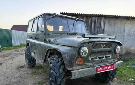 ЛуАЗ 3151, 1997 год, 150 000 рублей, 1 фотография