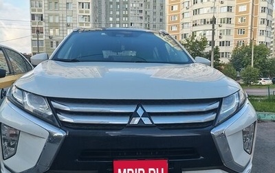 Mitsubishi Eclipse Cross, 2018 год, 2 280 000 рублей, 1 фотография