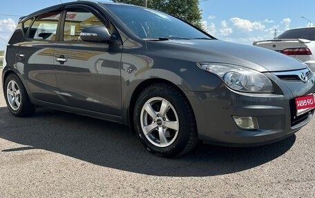 Hyundai i30 I, 2009 год, 560 000 рублей, 1 фотография